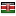 aaichem.com server is located in Kenya
